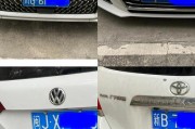 车牌尾号9：探寻城市中的独特魅力符号