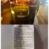 探寻贵州安顺靓号车牌背后的故事