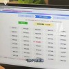 杭州车牌靓号：一号”难求，车主们争相抢购！