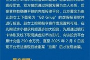 探寻松溪车牌靓号背后的神秘价格之谜