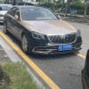 枣庄车牌999：车牌中的明星，见证城市辉煌时刻