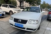 汽车牌照图片大全：尽览各式车牌风采