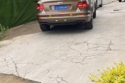 偶遇车牌靓号，网友直呼：这是要发大财的节奏！”