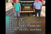 宜宾车牌靓号，珍品待寻主