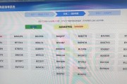 深圳临时车牌新去处：热门目的地！