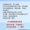 台州车牌靓号申请攻略：轻松解锁个性车牌之旅