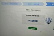 安顺市车牌靓号竞拍风云：万元起步，谁将赢得幸运牌？