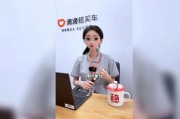 租的车牌能否合法用于滴滴出行？