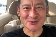 川口车牌靓号，车牌中的明星，等待有缘人珍藏