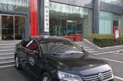 唐山车牌靓号大：探寻那些独一无二的车辆风采