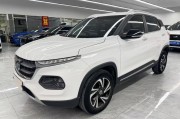 宝骏510车牌安装攻略：轻松上手，安全出行无忧