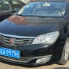 南京车牌吉祥如意”车主电话曝光：谁拥有这尊贵号码？