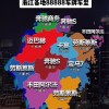湖州车牌号‘88888’惊现，车友争相背后的故事