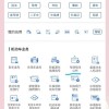 深圳车牌靓号：入手攻略与热门途径