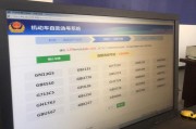 昆明2022车牌选号火热进行中，热门号码抢手不容错过！
