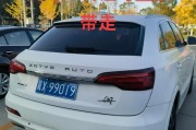 河北车牌靓号：独特魅力，见证非凡人生