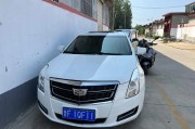 凯迪拉克靓号车牌，彰显尊贵身份，热门抢购中！