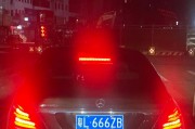 惠州车牌靓号：探寻城市车牌中的明星风采