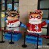 哈尔滨车牌靓号：价值百万的吉祥物”评估