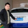 临汾车牌靓号666，彰显尊贵气质