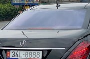 车牌靓号400：见证城市繁华的专属印记