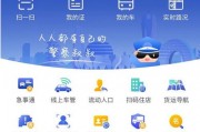 电动车牌照办理，速来了解！拿到牌照只需几天？