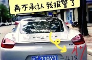 佛山车牌号粤Y12345引热议，车牌号背后的故事引关注