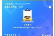 杭州车牌摇号再升级，中签率将迎重大调整！