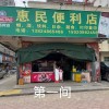 化州车牌靓号，最新价格揭晓