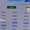 探寻贵港市车牌靓号背后的独特魅力