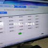 天津车牌靓号蓝号价格疯涨，百万级交易频现！