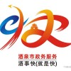 宜春车牌靓号，传奇号码等你揭晓
