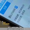 洛阳市车牌靓号竞拍风云：数字背后的故事