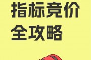 天津车牌靓号出售中心，抢购心仪号码，错过再无！