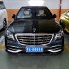 揭阳独家！车牌靓号粤V88888”震撼出售，错过再无！”