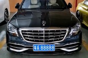 揭阳独家！车牌靓号粤V88888”震撼出售，错过再无！”