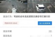 鲁E车主注意：山东热门城市车牌背后的秘密！