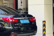 武汉车牌新规：字母尾号亮相，车市风云再起！