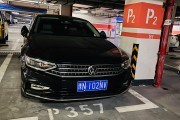 宁波车牌吉祥如意号，错过再无