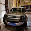 怀柔车牌号惊现豪华靓号，一夜间引发收藏热潮！”