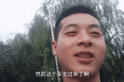 武汉车牌靓号五连号惊现街头，车主喜提幸运传奇车牌