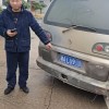 包办靓号车牌：法律红线不容触碰