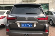 哈尔滨车牌222”亮相，绝版靓号引全民瞩目！