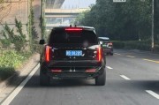 惠州路虎车主喜提靓号车牌，车牌背后的故事引人关注