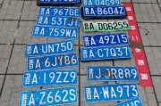 太原车牌靓号：数字背后的故事与情感
