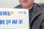 淮南靓号车牌拍卖：车牌号码背后的故事与传承
