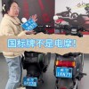 南宁车牌靓号，一号难求，珍品待君鉴