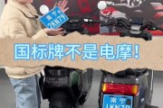 南宁车牌靓号，一号难求，珍品待君鉴