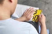 摇号中出车牌靓号！热门靓号车牌背后的故事