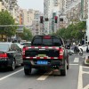 宁德车牌靓号：一抹独特风采，见证城市魅力